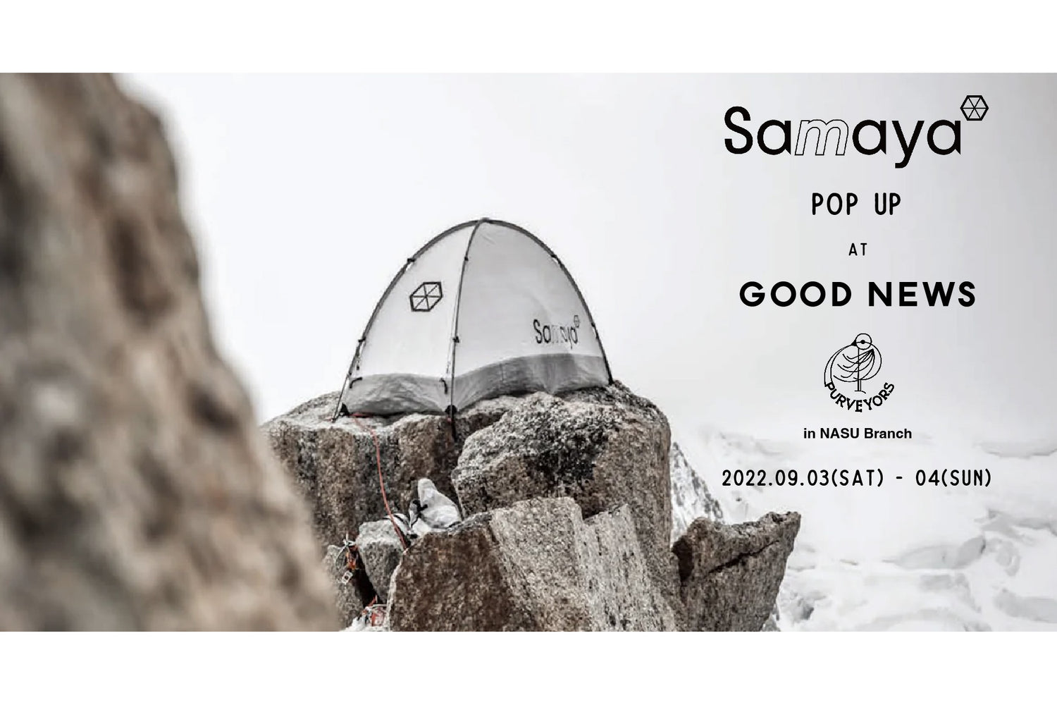 [EVENT] SAMAYA POP UP @ Purveyors NASU Branch