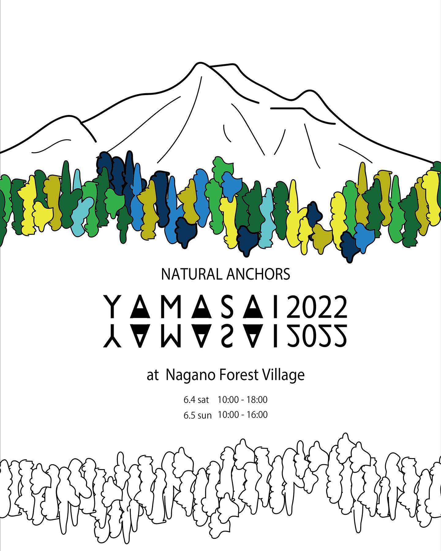 [EVENT] 6月4日-5日 YAMASAI