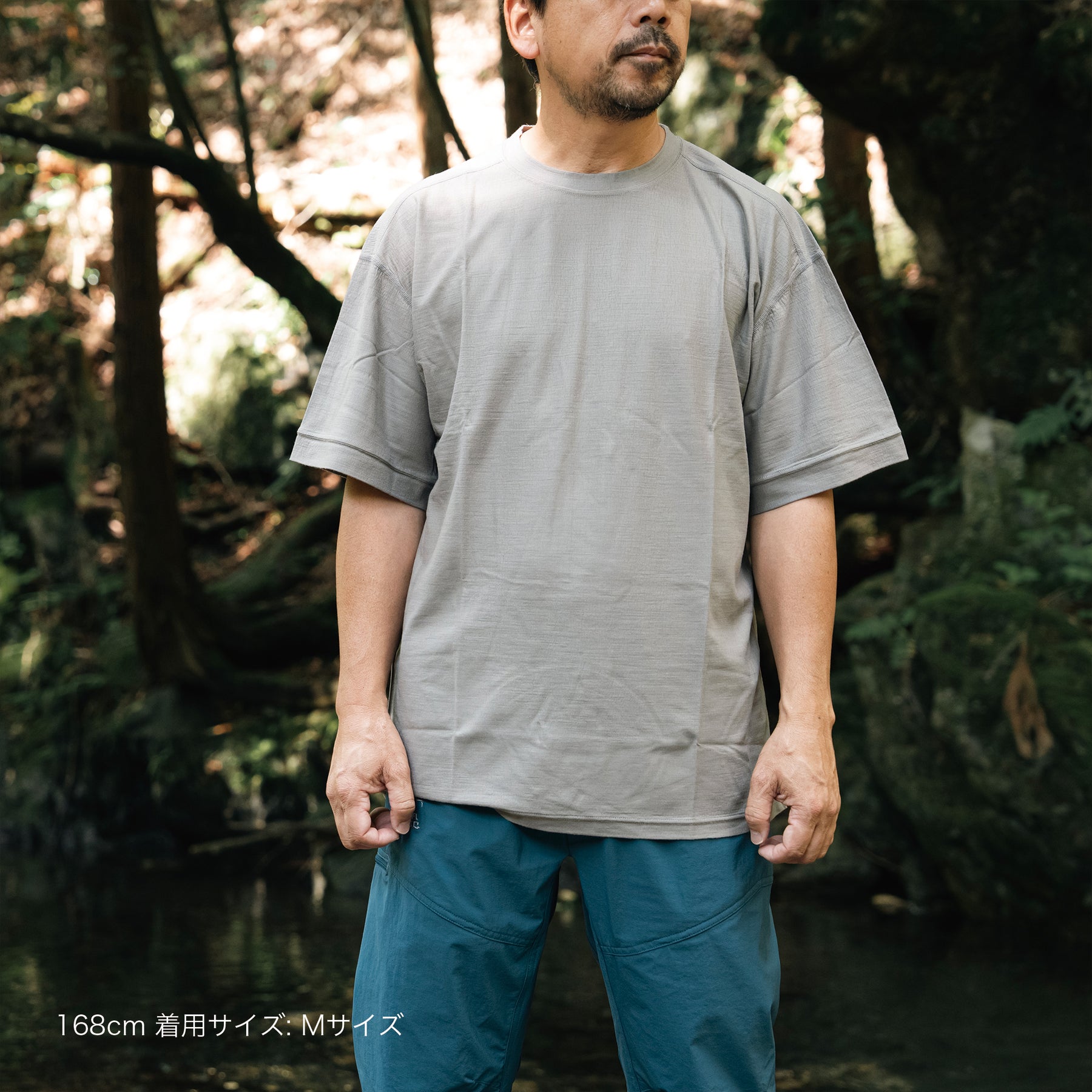 RAW S/S