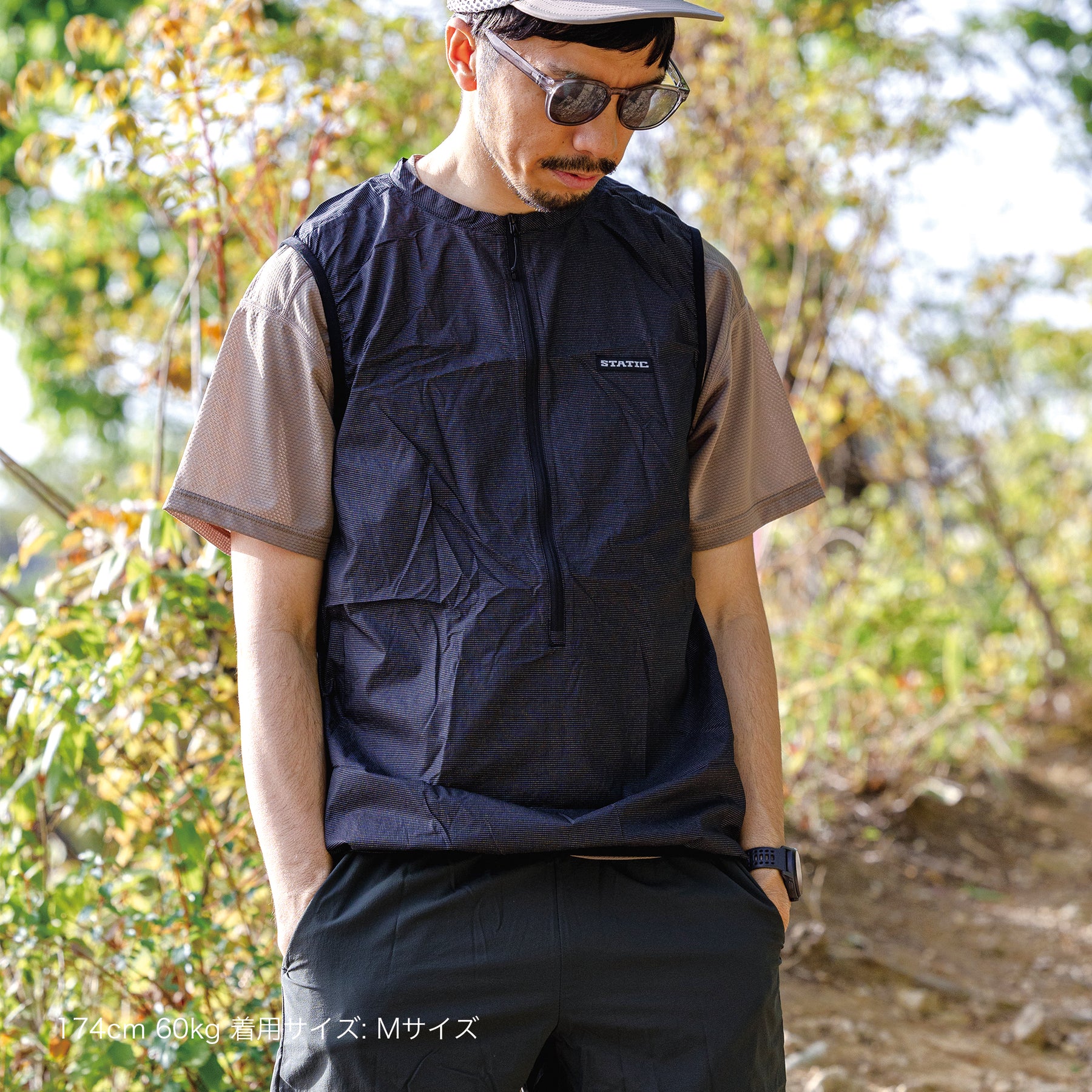 ORBIT SL VEST DYNEEMA