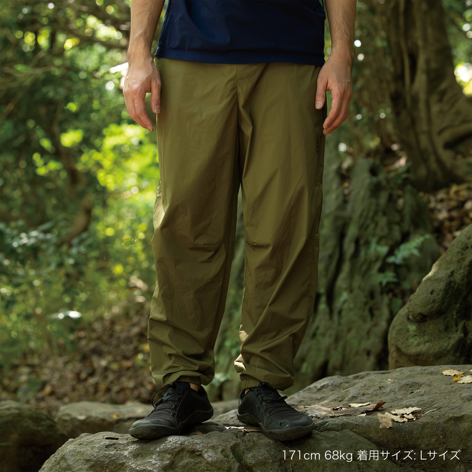 APOSTLE LT PANTS (2023年モデル)