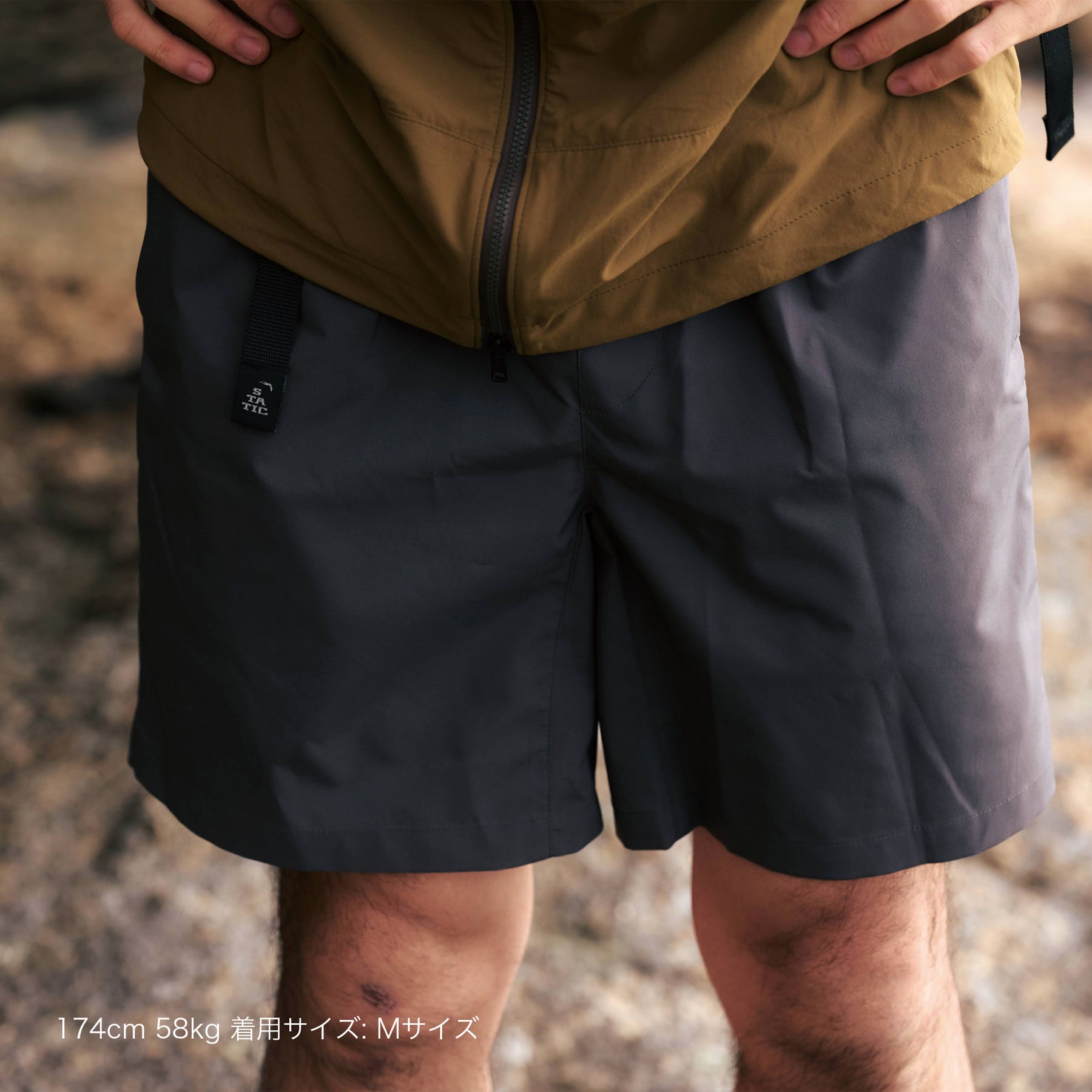 DRIFTER LT SHORTS