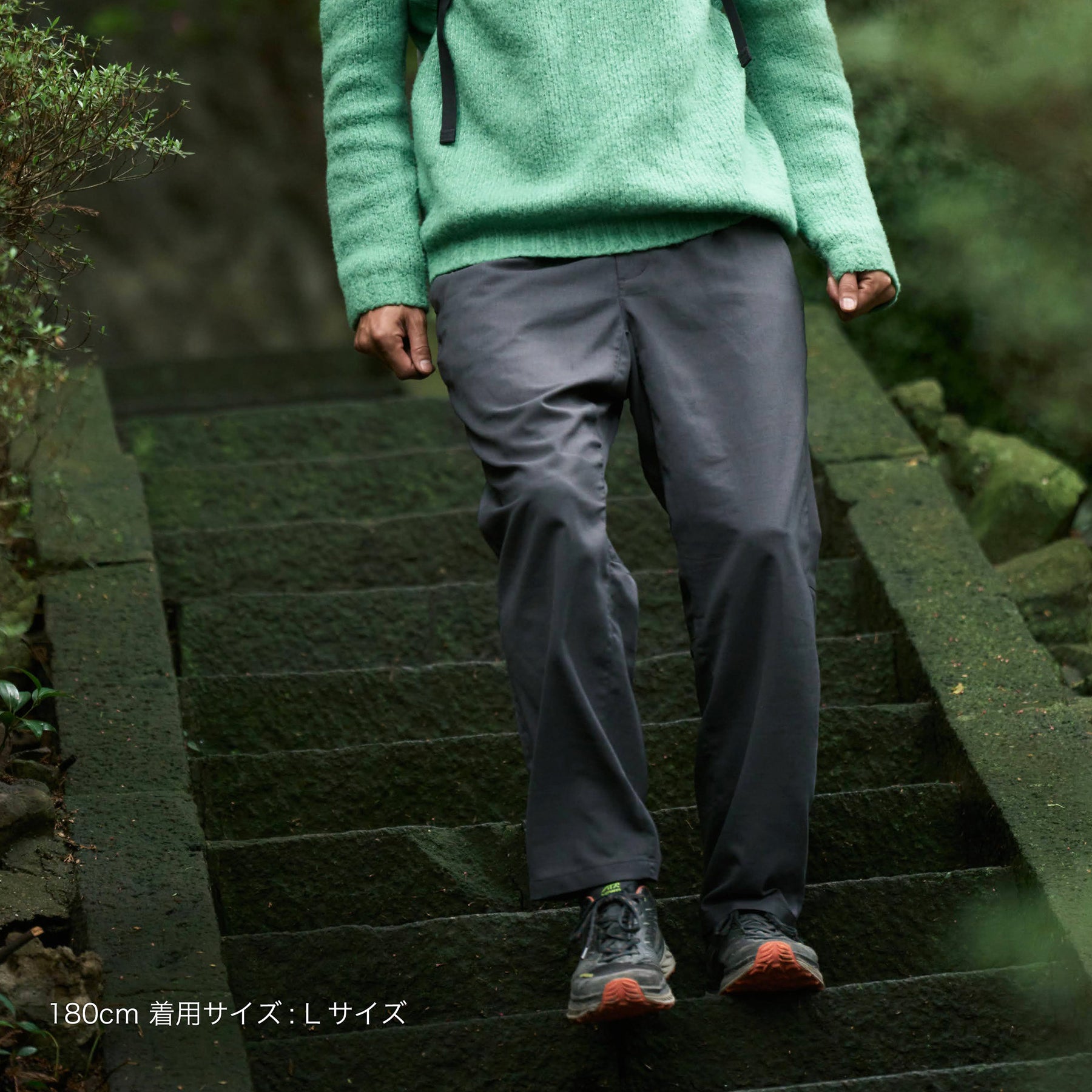 FLUX PANTS